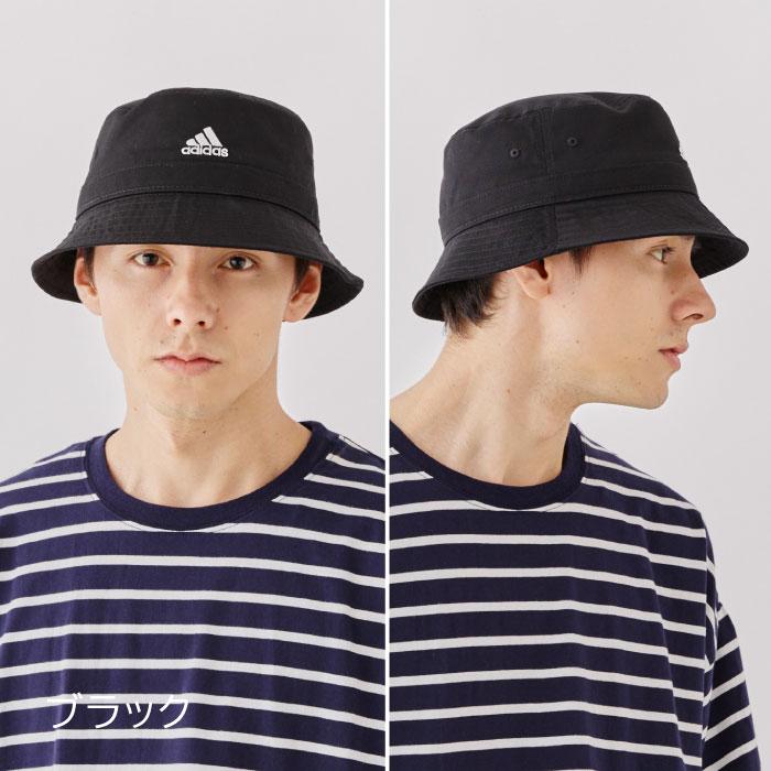 adidas（アディダス） 帽子 ハット メンズ サファリハット バケット