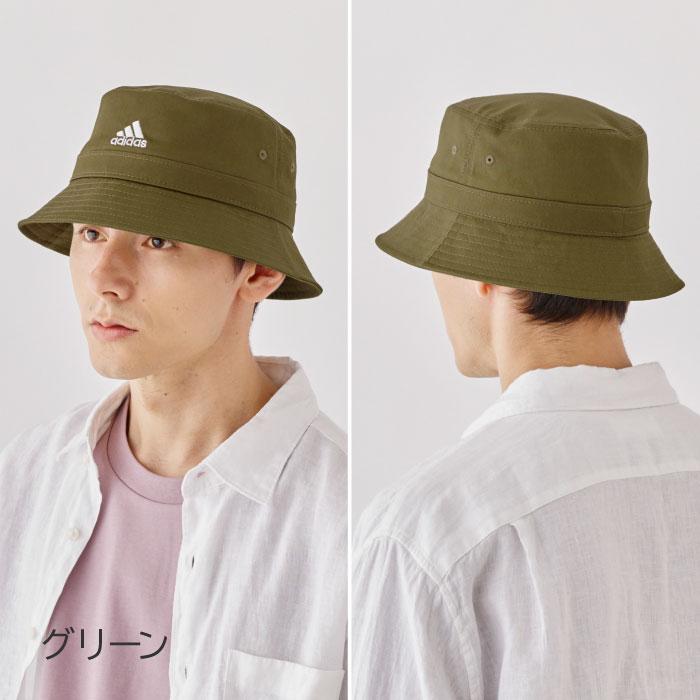 adidas（アディダス） 帽子 ハット メンズ サファリハット バケット