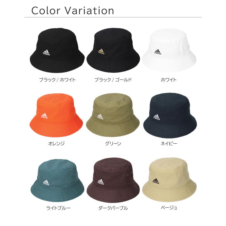 adidas アディダス バケット ハット オーガニックコットン 帽子 adidas アディダス バケット ハット オーガニックコットン 帽子