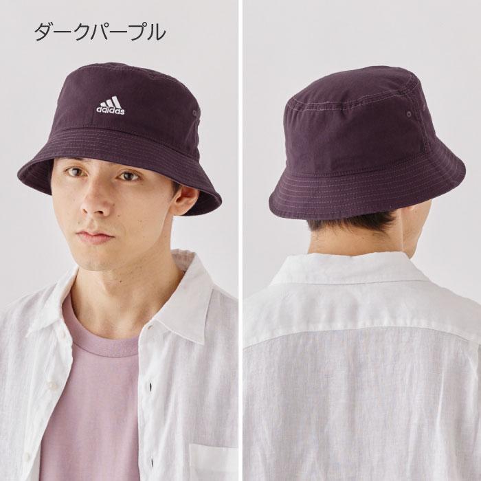 adidas アディダス バケット ハット オーガニックコットン 帽子 adidas アディダス バケット ハット オーガニックコットン 帽子