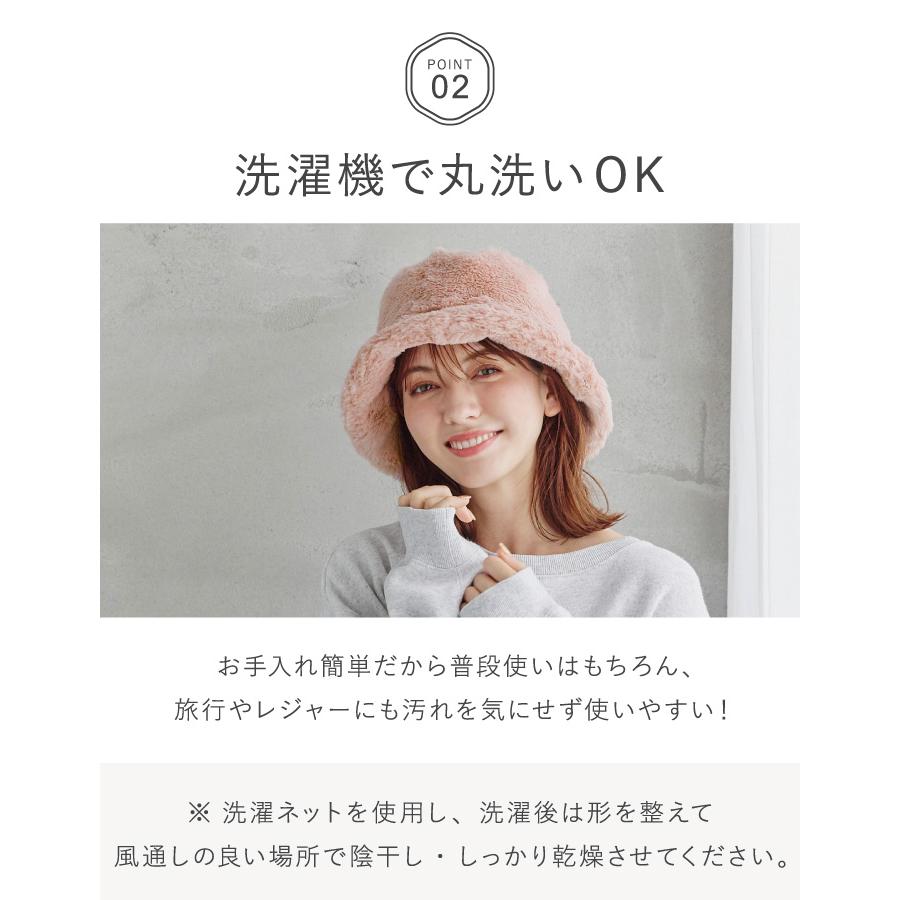 milsa（ミルサ） 帽子 レディース ハット ファー メンズ 大きいサイズ