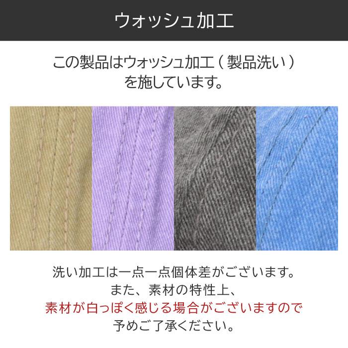 MEI（メイ） 帽子 バケットハット レディース バケハ メンズ ユニ