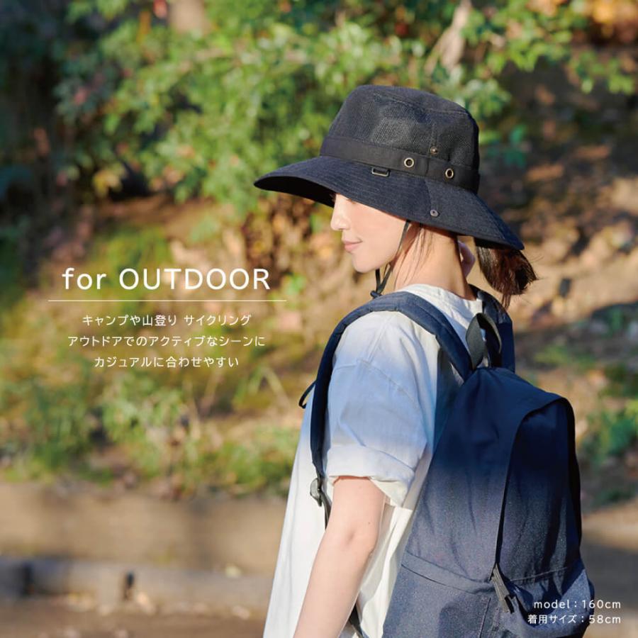 帽子 レディース Uv ハット 自転車 風に飛ばない 大きいサイズ 日よけ おしゃれ 紫外線対策 Uv対策 日焼け 涼しい 軽い 帽子屋hathomes 通販 Yahoo ショッピング