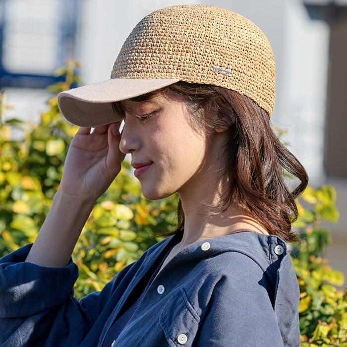 クーポン利用で Off ラフィア キャップ 帽子 メンズ レディース 男女兼用 春夏 Uvカット 日よけ 紫外線対策 涼しい 帽子屋hathomes 通販 Yahoo ショッピング