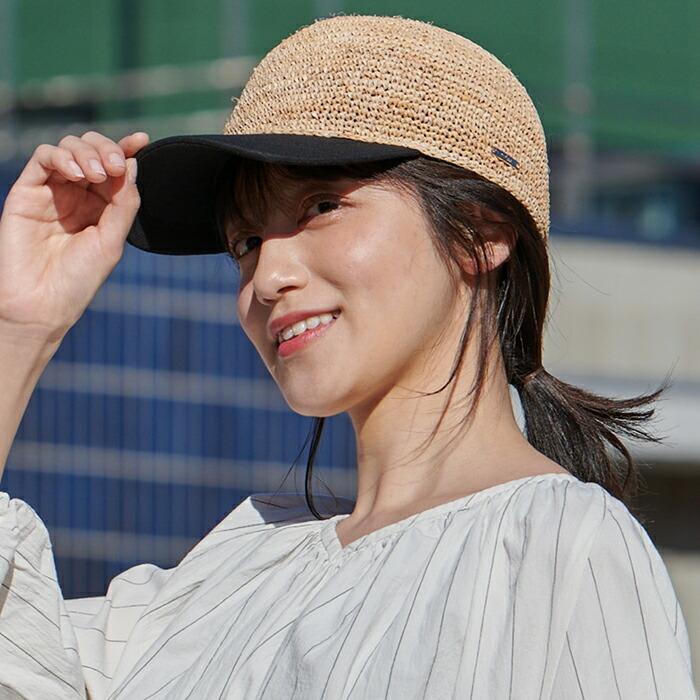 ラフィア キャップ 帽子 メンズ レディース 男女兼用 春夏 UVカット 日よけ 紫外線対策 涼しい アウトドア 海 可愛い :126361809:帽子屋HATHOMES  - 通販 - Yahoo!ショッピング