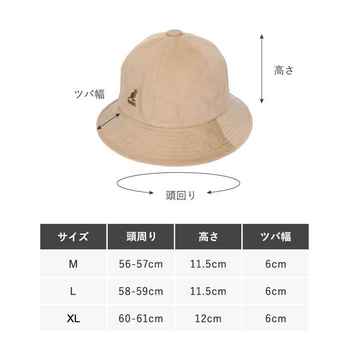 KANGOL（カンゴール） 帽子 ハット カジュアル コーデュロイ 正規取扱
