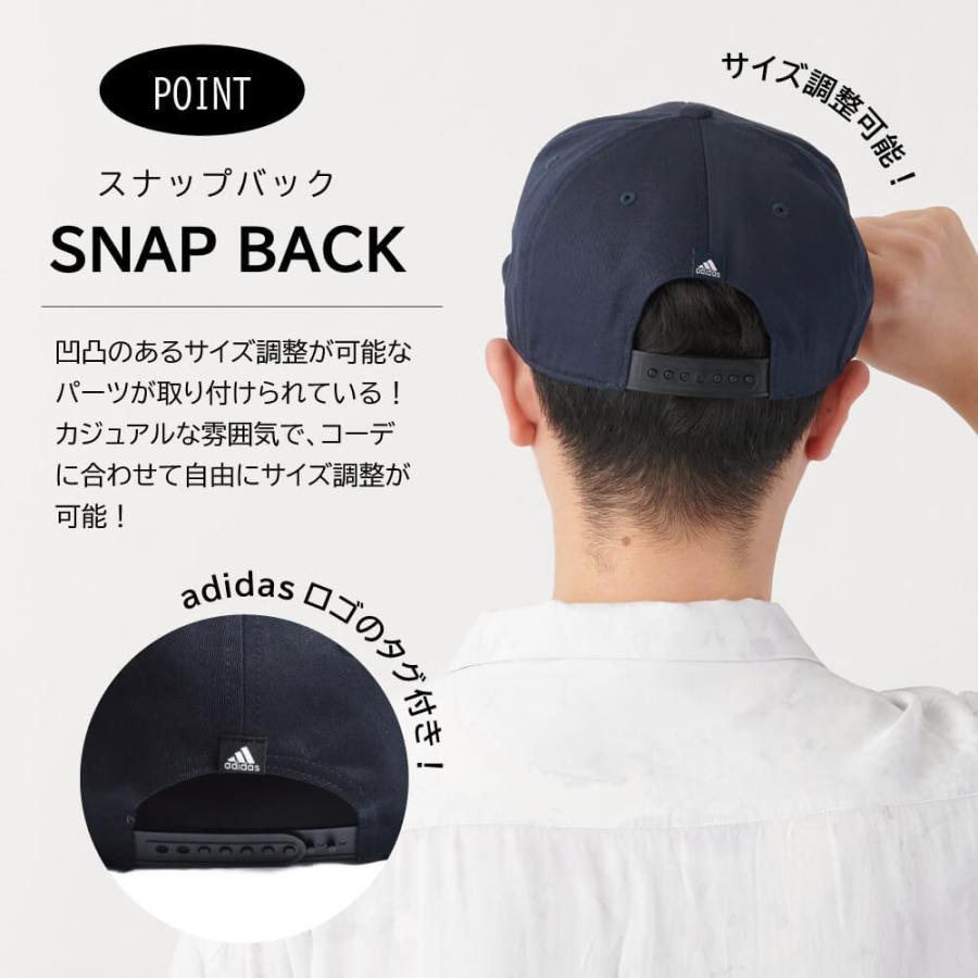 アディダス Adidas 帽子 キャップ ブランド メンズ レディース 男女兼用 ロゴ シンプル ストリート 帽子屋hathomes 通販 Yahoo ショッピング