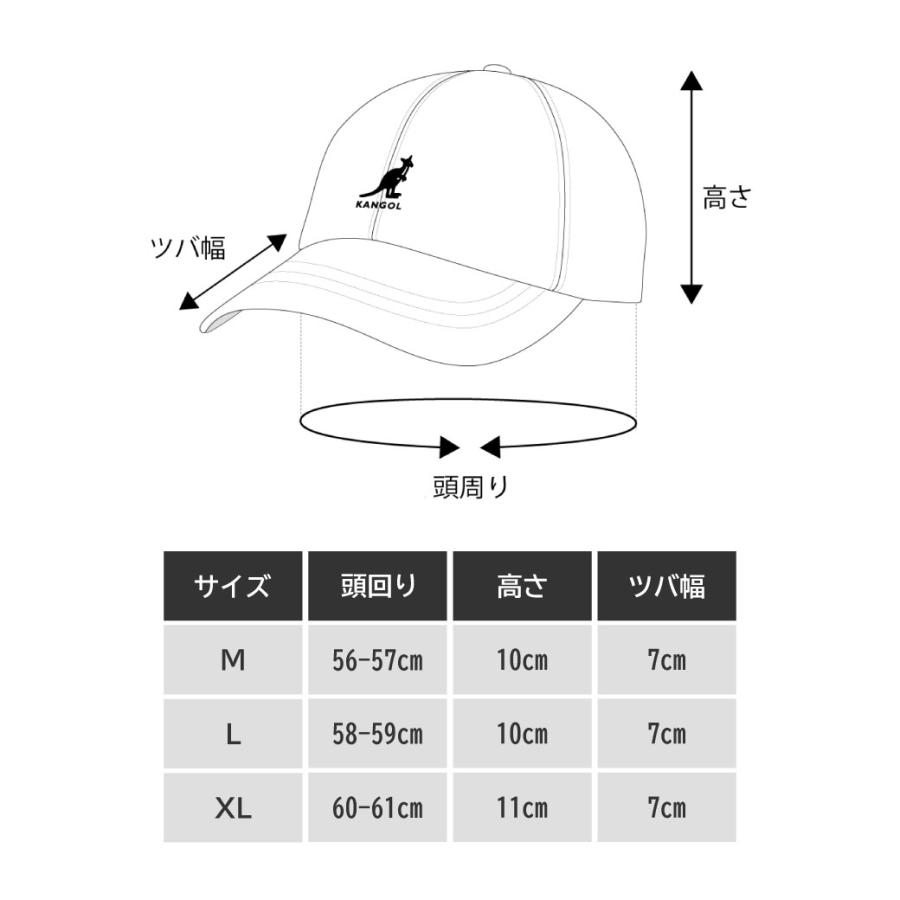 KANGOL カンゴール トロピック ベントエアー スペース キャップ KANGOL カンゴール トロピック ベントエアー スペース キャップ