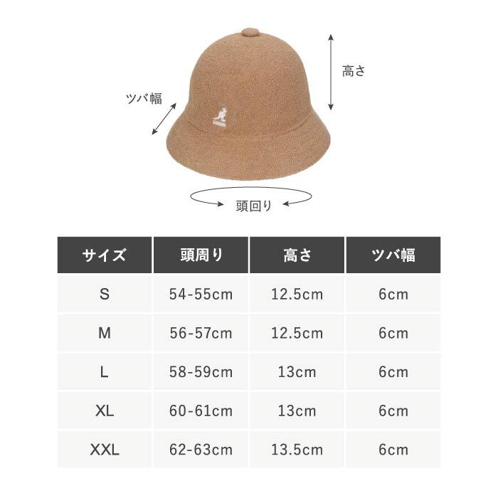 KANGOL（カンゴール） 帽子 バミューダ カジュアル ハット メンズ