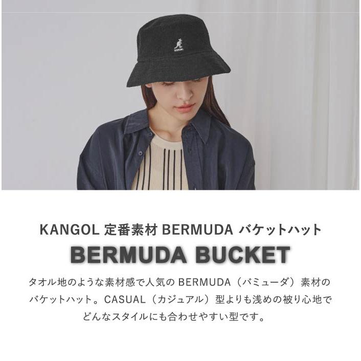 Kangol MoMAカンゴール バケットハット M ブラック 新品未使用 MoMA Kangol バケットハット ブラック M(M)：ファッション