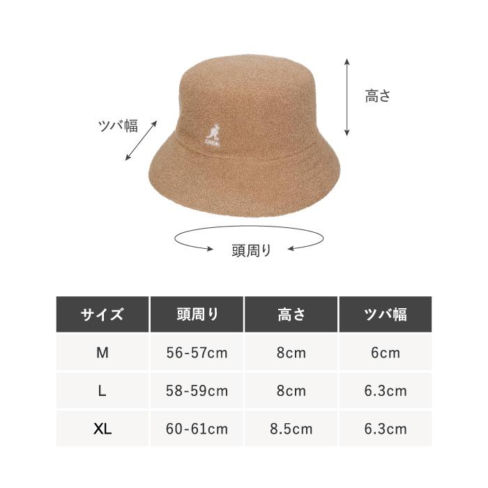KANGOL 帽子 カンゴール Bermuda Bucket バケットハット ハット KANGOL 帽子 カンゴール Bermuda Bucket バケットハット ハット