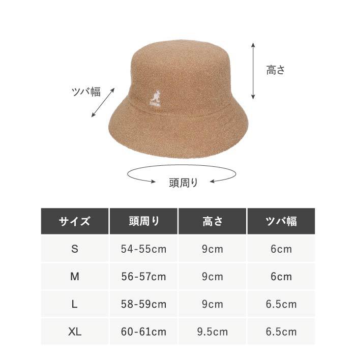 KANGOL（カンゴール） 帽子 Bermuda Bucket バケットハット ハット