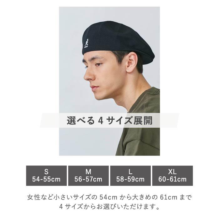 KANGOL（カンゴール） 帽子 ギャラクシー ハンチング メンズ