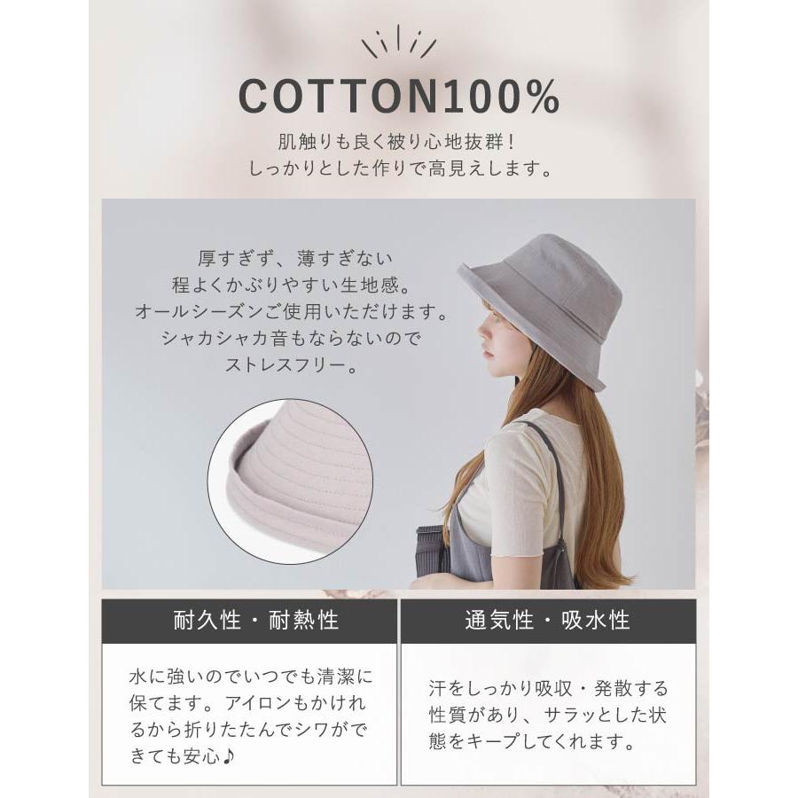 milsa（ミルサ） コットン エッジアップ セーラー ハット 帽子