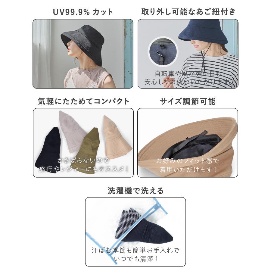 milsa 帽子 レディース ハット uv 春 夏 40代 50代 日よけ s milsa 帽子 レディース ハット uv 春 夏 40代 50代 日よけ s