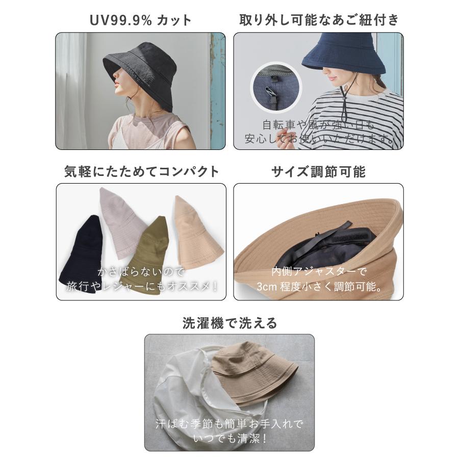 milsa（ミルサ） 帽子 レディース ハット UV 日よけ Sサイズ 大きい