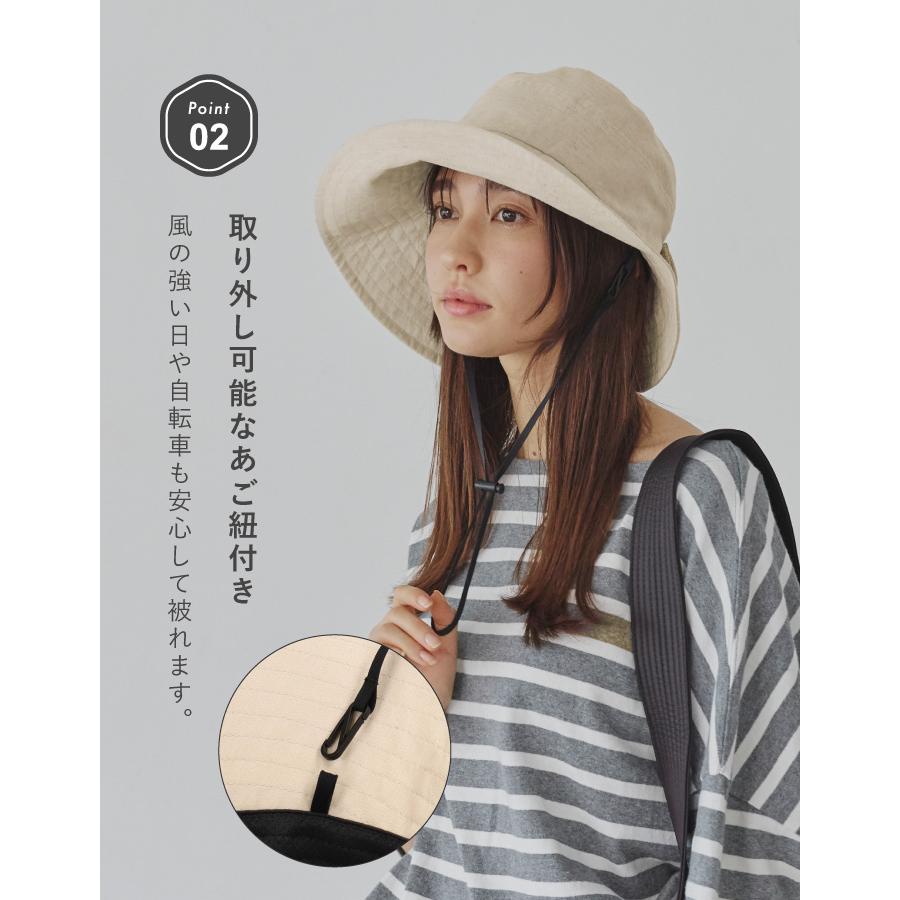 milsa（ミルサ） 帽子 レディース ハット UVカット 紫外線対策 日除け