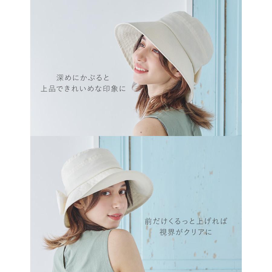 milsa 帽子 レディース ハット UVカット 紫外線対策 日除け milsa 帽子 レディース ハット UVカット 紫外線対策 日除け