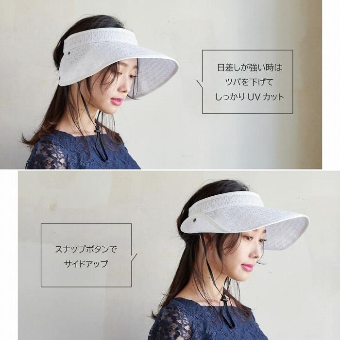milsa（ミルサ） 帽子 サンバイザー レディース 日よけ帽子 おしゃれ 