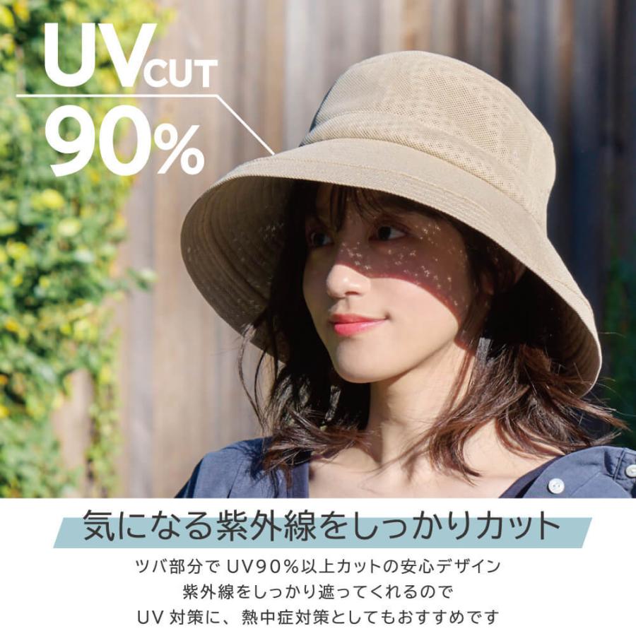 クーポン利用で Off 帽子 レディース 大きいサイズ 風が抜ける Uv つば広 ハット 自転車 日よけ おしゃれ 紫外線 日よけ プレゼント 帽子屋hathomes 通販 Yahoo ショッピング