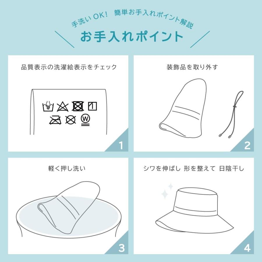 クーポン利用で Off 帽子 レディース 大きいサイズ 風が抜ける Uv つば広 ハット 自転車 日よけ おしゃれ 紫外線 日よけ プレゼント 帽子屋hathomes 通販 Yahoo ショッピング