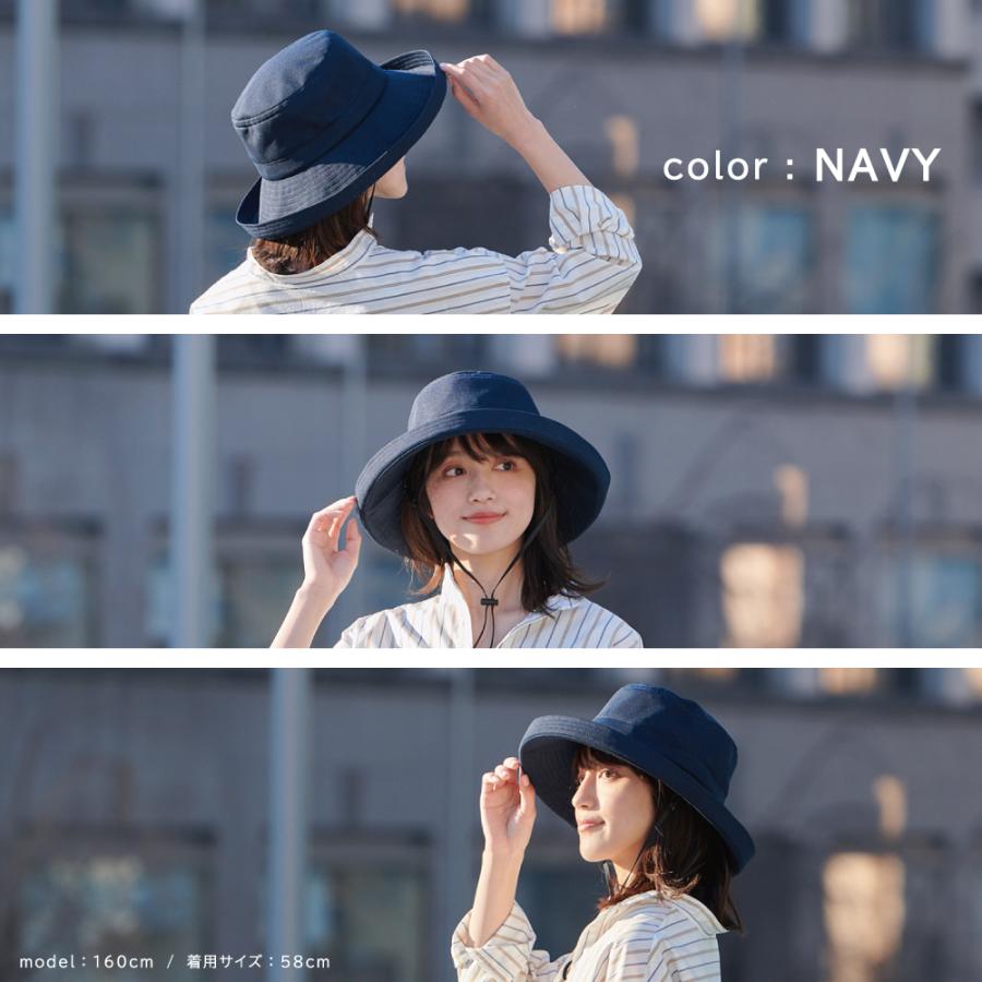 クーポン利用で Off 帽子 レディース 大きいサイズ 風が抜ける Uv つば広 ハット 自転車 日よけ おしゃれ 紫外線 日よけ プレゼント 帽子屋hathomes 通販 Yahoo ショッピング