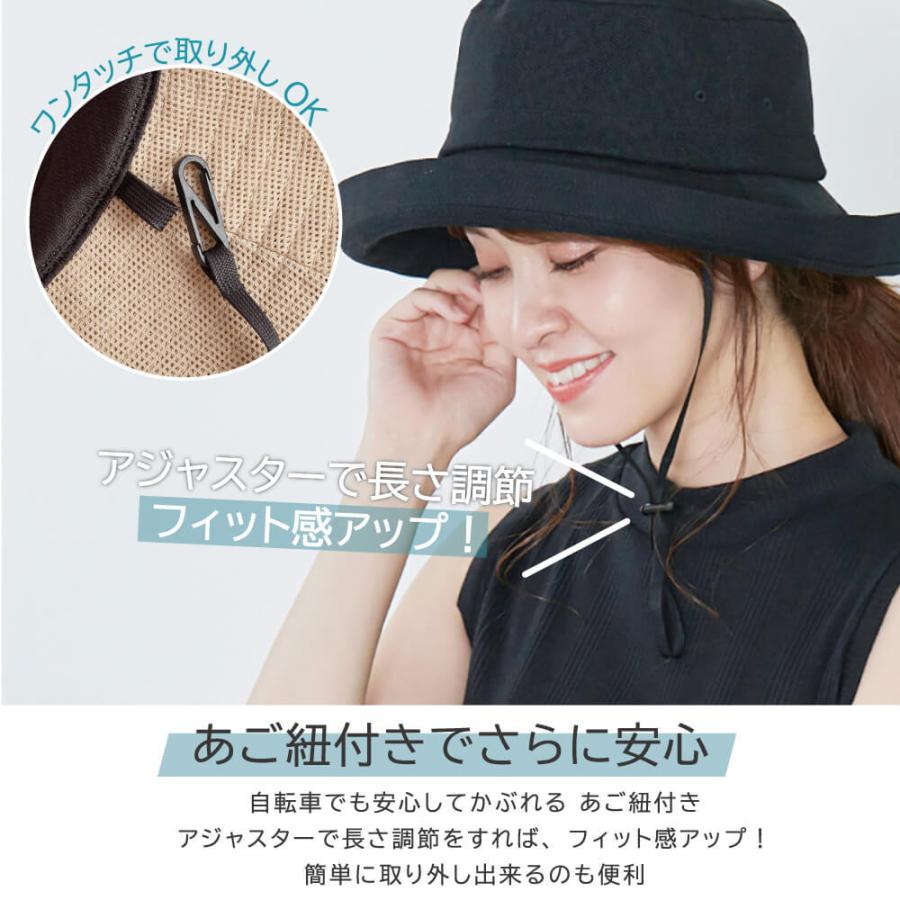 クーポン利用で Off 帽子 レディース 大きいサイズ 風が抜ける Uv つば広 ハット 自転車 日よけ おしゃれ 紫外線 日よけ プレゼント 帽子屋hathomes 通販 Yahoo ショッピング