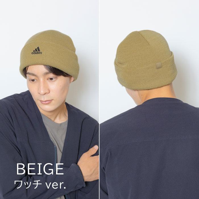 adidas 在庫限り 1,980円 アディダス 帽子 ニット帽 メンズ レディース