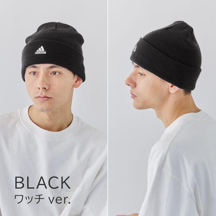 adidas（アディダス） 在庫限り 1,980円 帽子 ニット帽 メンズ
