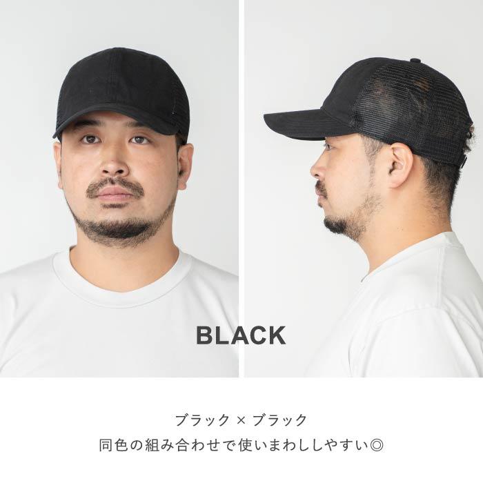 CASTANO（カスターノ） 帽子 キャップ メンズ 大きいサイズ 深め