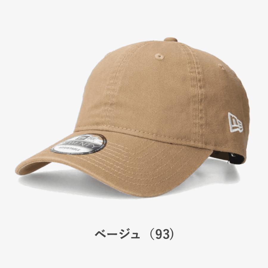 NEW ERA（ニューエラ） NEW ERA 9TWENTY ベーシック キャップ メンズ