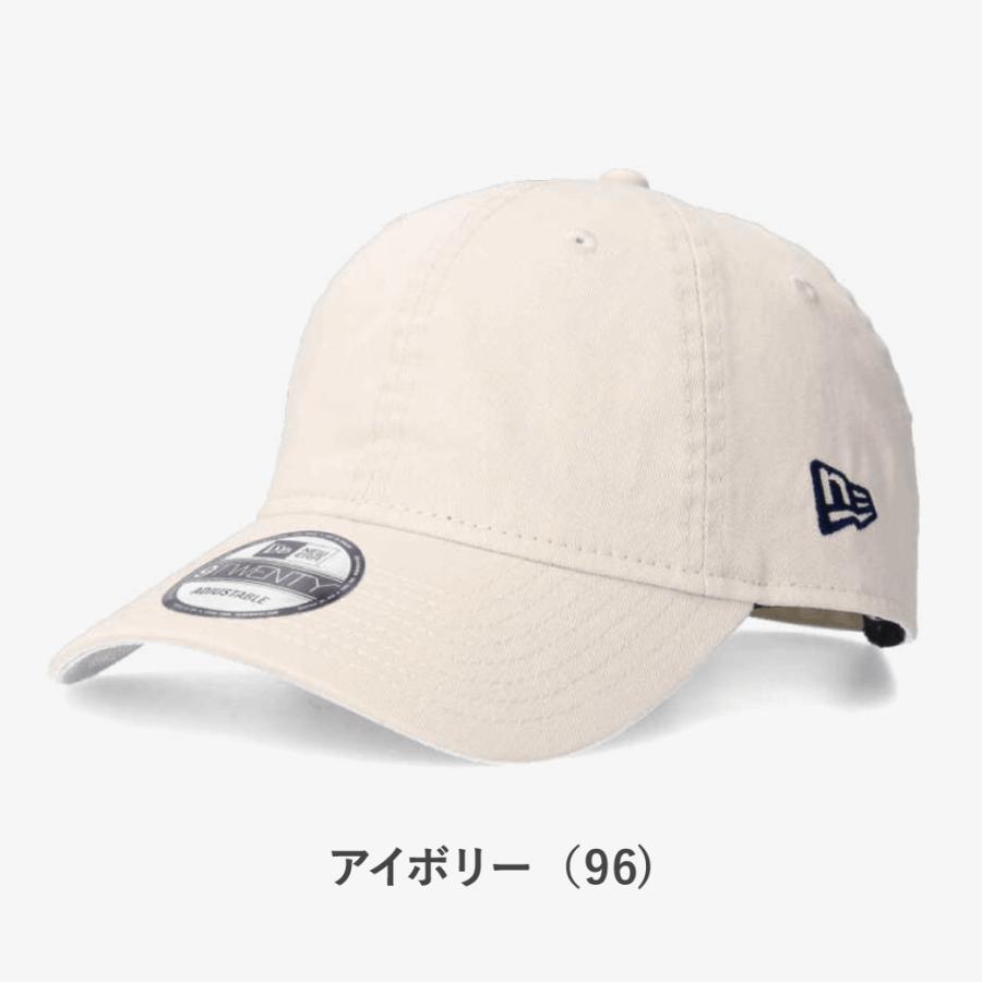 NEW ERA（ニューエラ） NEW ERA 9TWENTY ベーシック キャップ メンズ