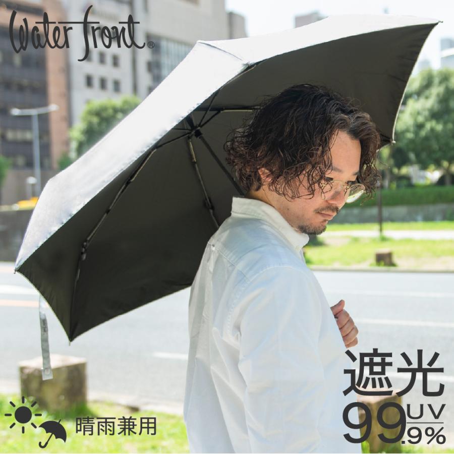 みくりしょっぷ様 水銀灯 みくりしょっぷ様 水銀灯 水銀燈 – SOOTANG HOBBY