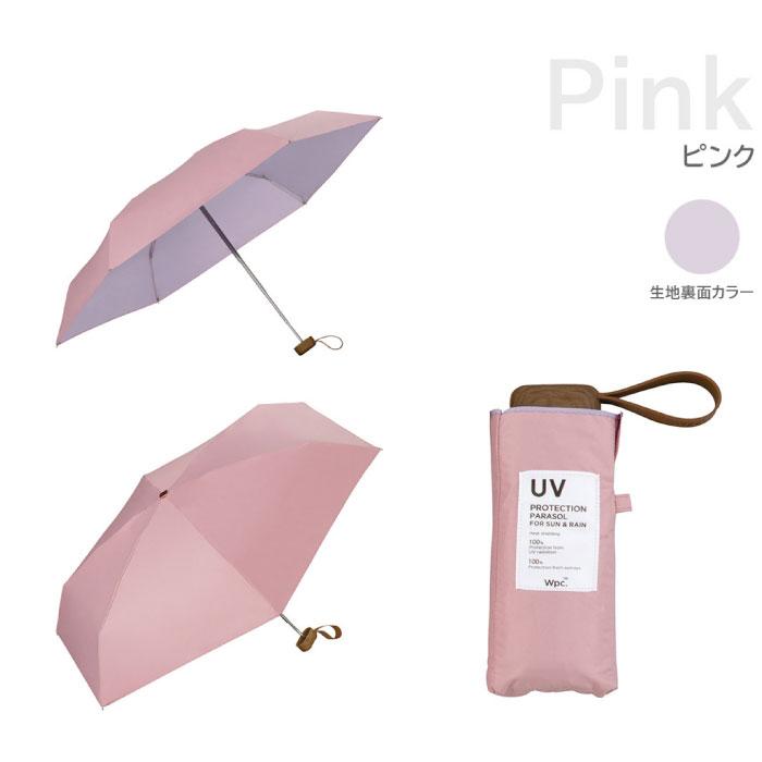 UVカット晴雨兼用 ミャクミャク LIBERTY柄薄ベージュ・ピンク新品・未開封 Wpc. Wpc 日傘 折りたたみ 遮光 インサイドカラー 薄い 軽量 晴雨兼用
