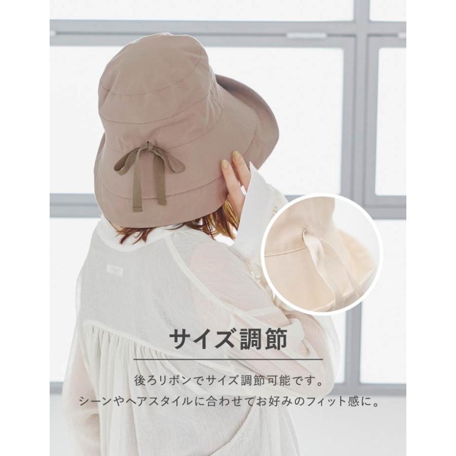 milsa（ミルサ） 帽子 レディース つば広 UV UVカット 日よけ ハット