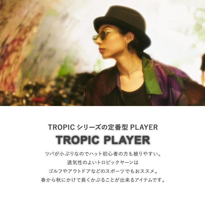カンゴール トロピックプレイヤー TROPIC PLAYER KANGOL 帽子 カンゴール トロピックプレイヤー TROPIC PLAYER KANGOL 帽子