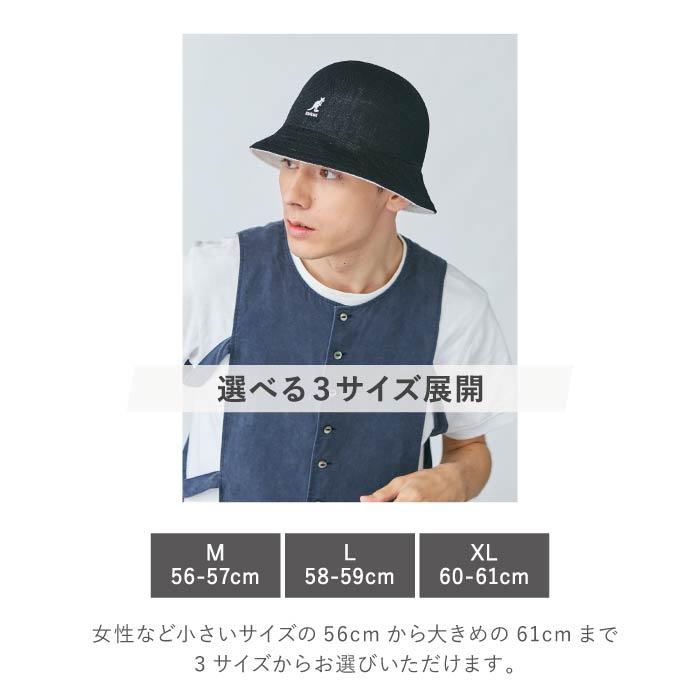 KANGOL（カンゴール） リバーシブル カジュアル FLIP IT REV CASUAL