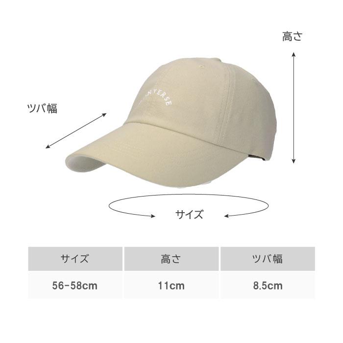 CONVERSE（コンバース） キャップ 帽子 レディース メンズ