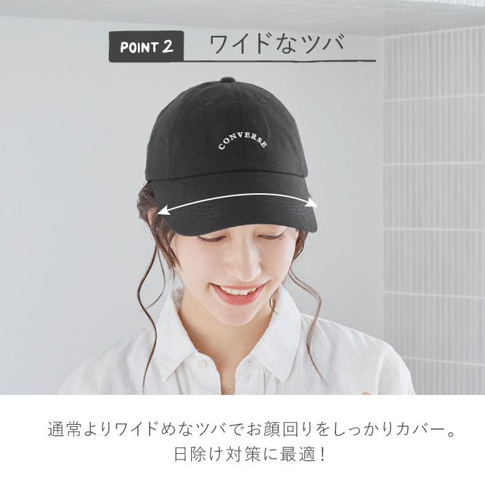CONVERSE（コンバース） キャップ 帽子 レディース メンズ