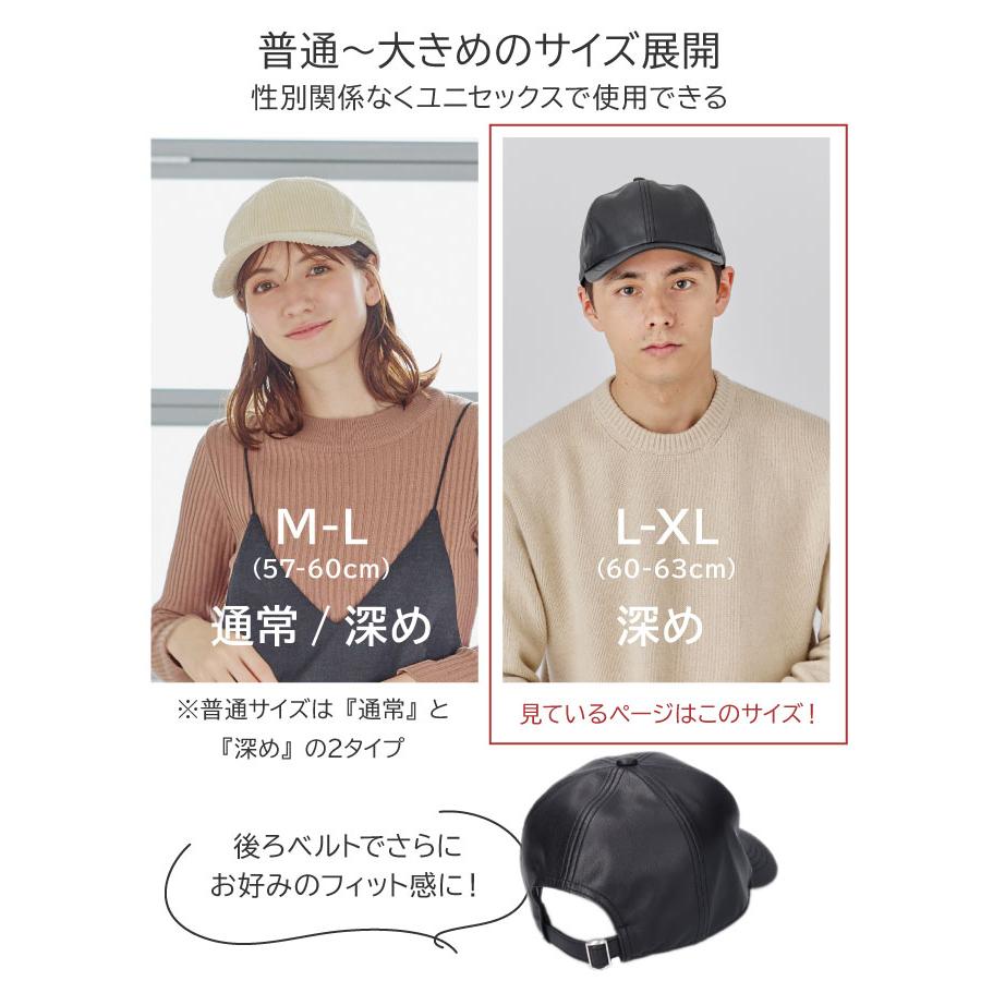 ORNERTE 帽子 メンズ 深め 大きい サイズ キャップ コーデュロイ フェイク レザー サイズ調整 深い スポーツ ランニング アウトドア  キャンプ ゴルフ XL オルネート : 帽子屋HATHOMES - 通販 - Yahoo!ショッピング