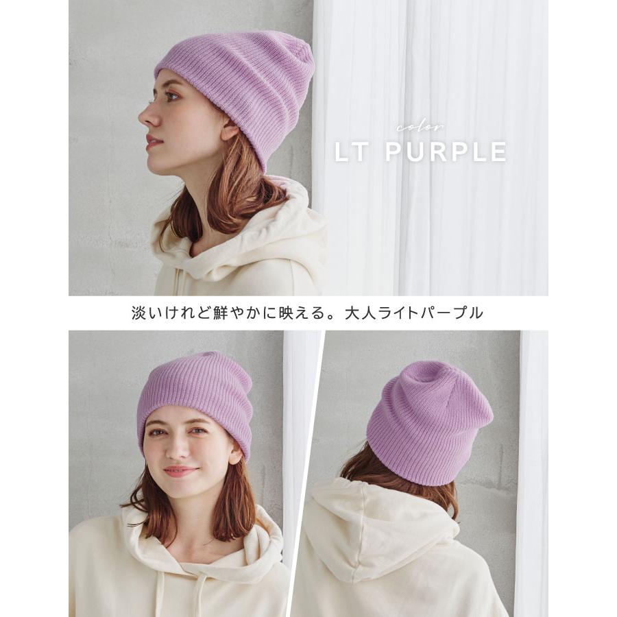 milsa（ミルサ） 帽子 レディース ニット帽 ニット ビーニー メンズ 色