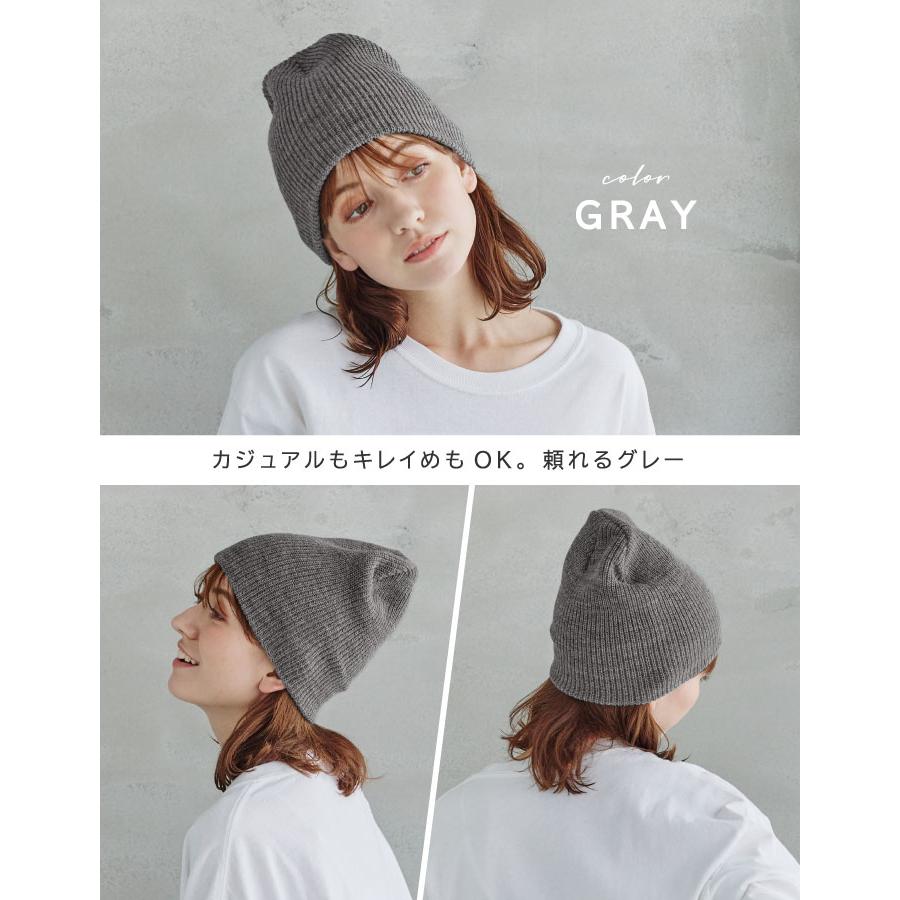 milsa（ミルサ） 帽子 レディース ニット帽 ニット ビーニー メンズ 色