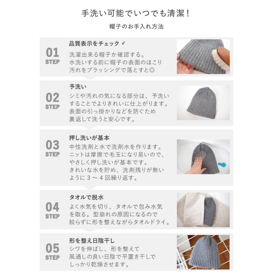 adidas（アディダス） 猫耳 ニット帽 ねこみみ 防寒 洗える キャット