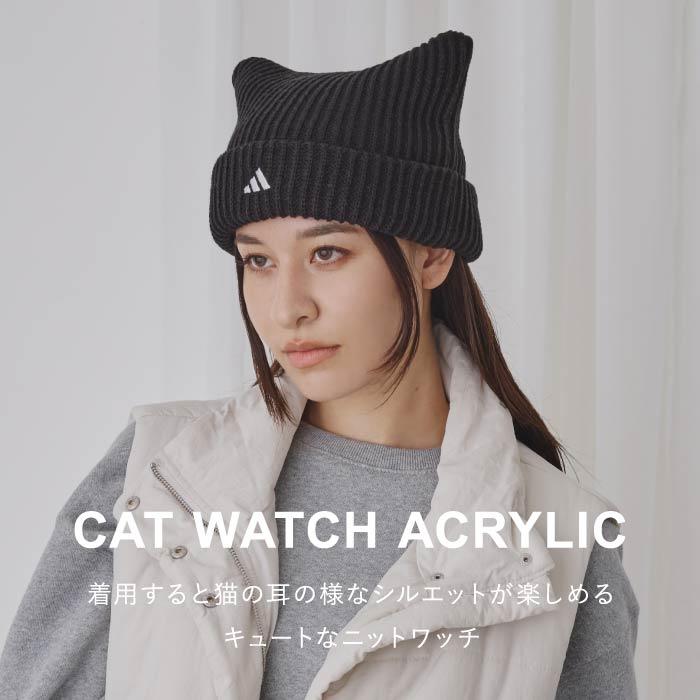 adidas（アディダス） 猫耳 ニット帽 ねこみみ 防寒 洗える キャット