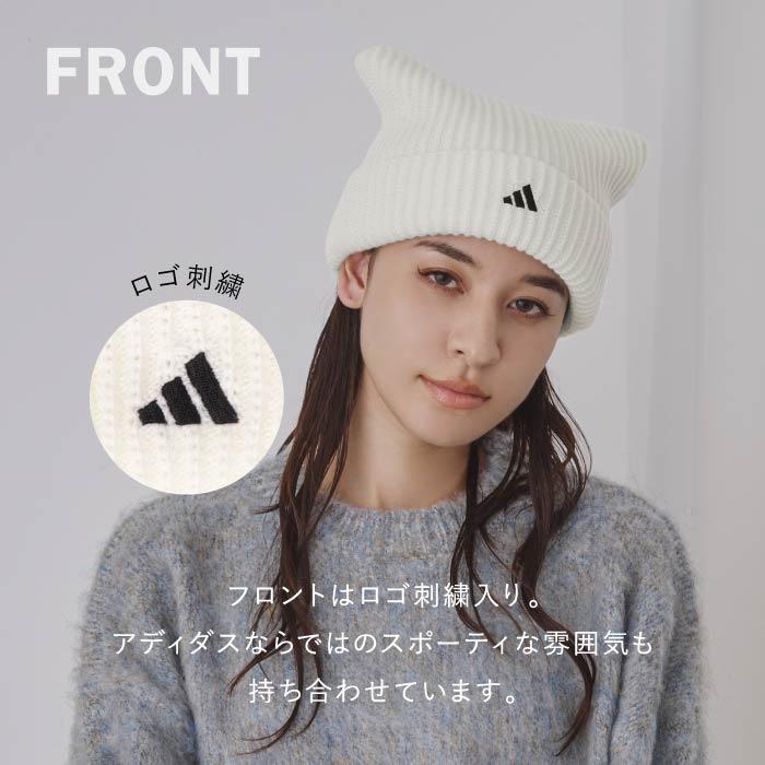 adidas（アディダス） 猫耳 ニット帽 ねこみみ 防寒 洗える キャット