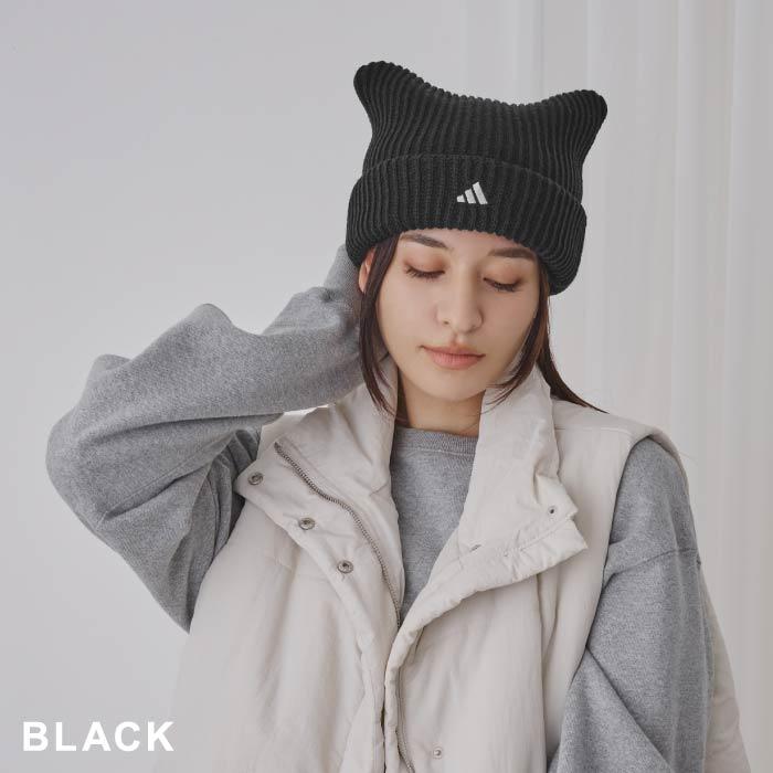 adidas（アディダス） 猫耳 ニット帽 ねこみみ 防寒 洗える キャット