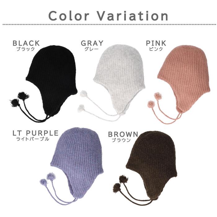 楽天市場】nakota ナコタ RIBMIX KNIT CAP リブミックスニット