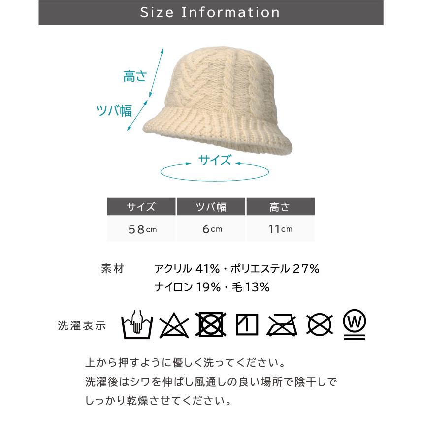 帽子 レディース ニット ハット バケットハット ニット帽 メンズ 帽子 レディース ニット ハット バケットハット ニット帽 メンズ