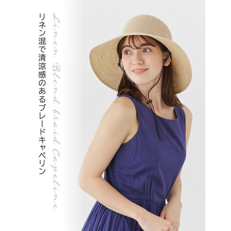 帽子 ハット レディース 女性 キャペリン ブレード uvカット つば広 
