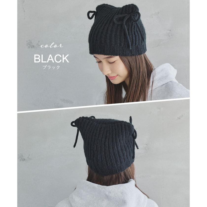 milsa（ミルサ） 帽子 レディース 猫耳ニット ネコ耳 耳付きニット